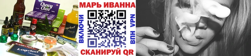купить закладку  Солигалич  Canna-Cookies конопля 