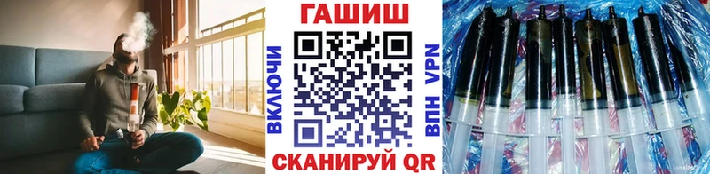 ГАШИШ гарик  сайты даркнета как зайти  Солигалич 