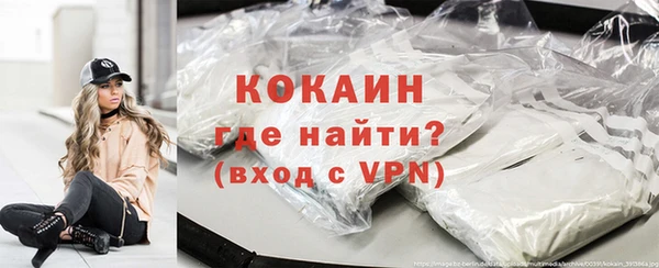 MESCALINE Алексеевка
