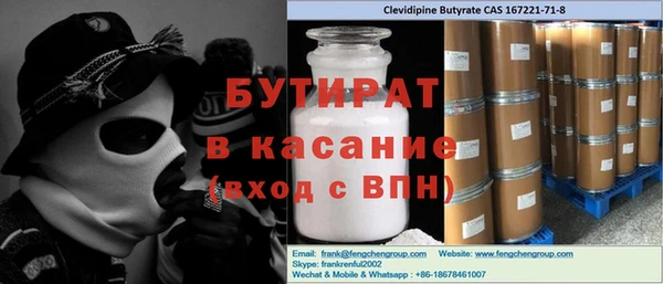 МДМА Алзамай