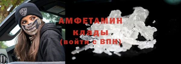 МДМА Алзамай
