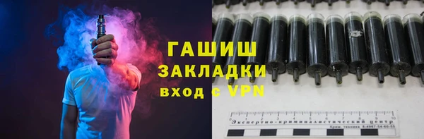 МДМА Алзамай