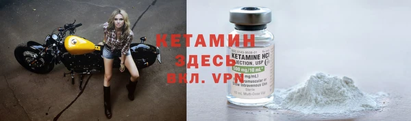 MESCALINE Алексеевка