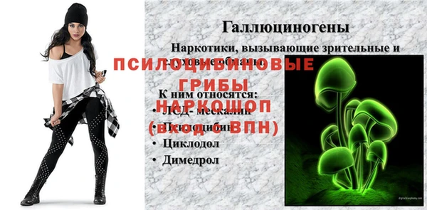 МДМА Алзамай