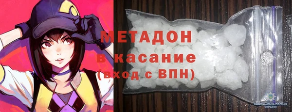 MESCALINE Алексеевка
