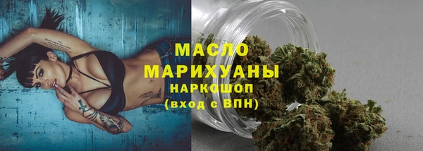 MESCALINE Алексеевка